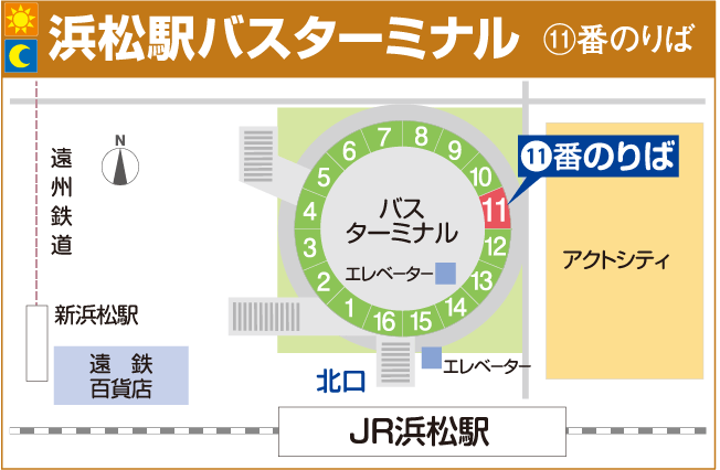 地図：浜松駅バスターミナル