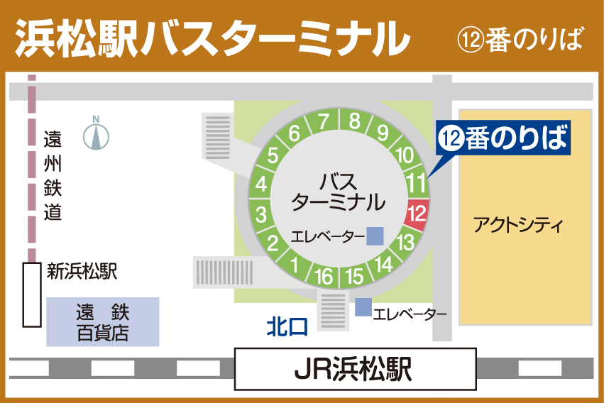 地図：浜松駅バスターミナル