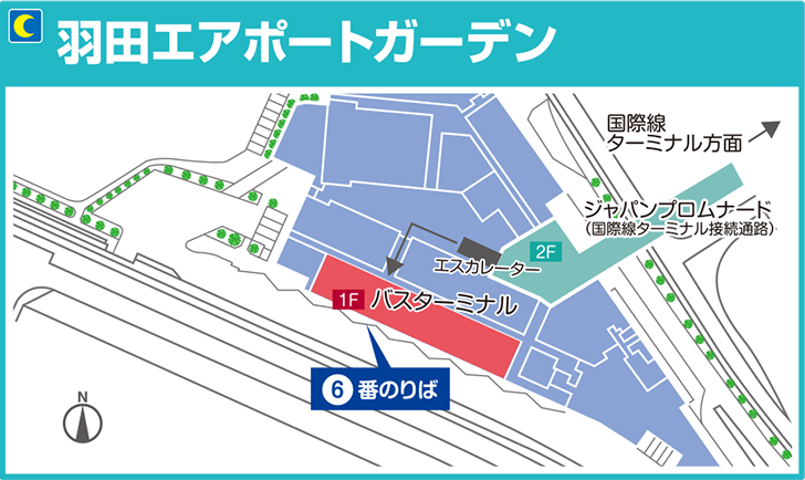 地図：羽田エアポートガーデン